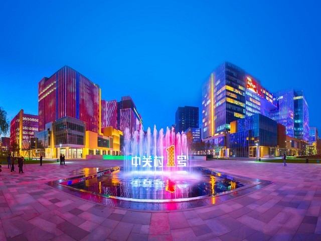 长沙创新商务服务/广告服务/广告发布合同